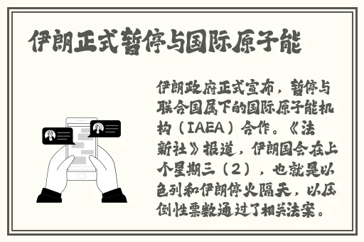 国产精品无码一区二区三区电影